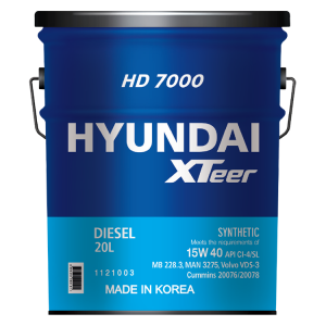 /uploads/.thumbs/images/product/hyundai-xteer-hd-7000-4x-1.png
